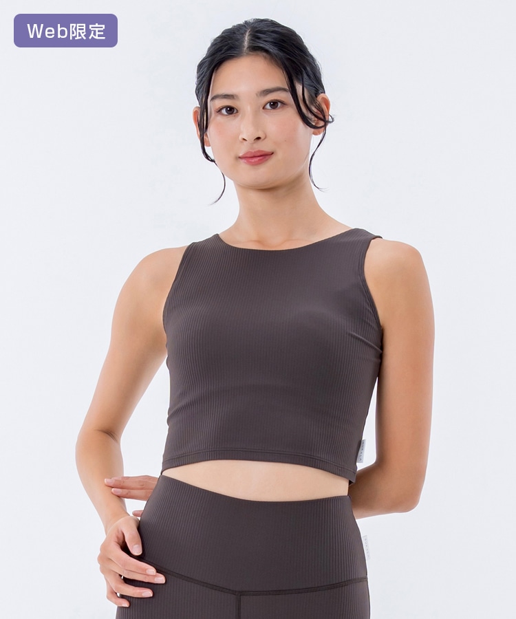 SUKALA】ベーシックリブショートタンクトップ(XS・Sサイズ