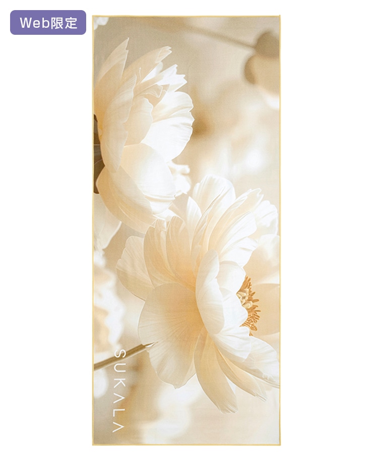 SUKALA】プリントヨギラグ(フローラルアイボリー): ヨガグッズLAVA公式