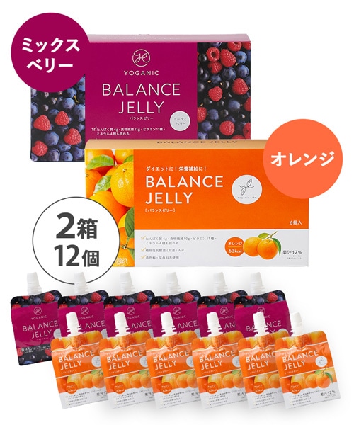 ポイント利用可能商品一覧LAVA公式オンラインストアLapre｜LAVA公式