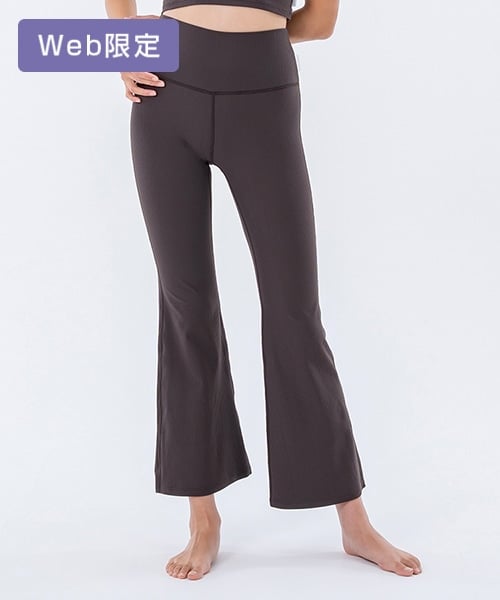 ボトムス/その他ボトムスLAVA公式オンラインストアLapre｜LAVA公式