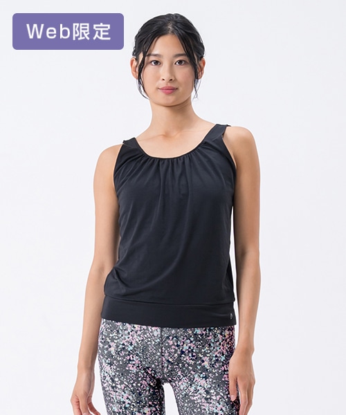 SUKALA】フロントギャザータンクトップ付きトリプルセットアップ(XS