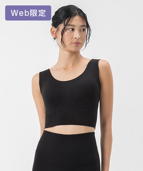 SUKALA HOME】リラックスウォームブラトップ(S-Mサイズ ブラック