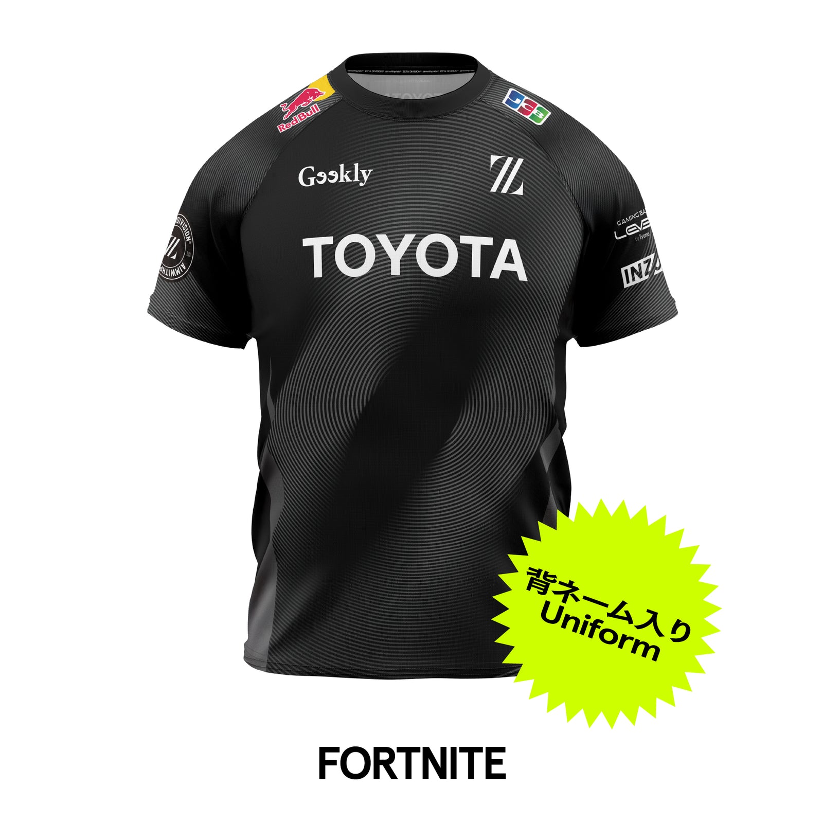 2026 AUTHENTIC JERSEY / TEAM FORTNITE – ZETA DIVISION STORE