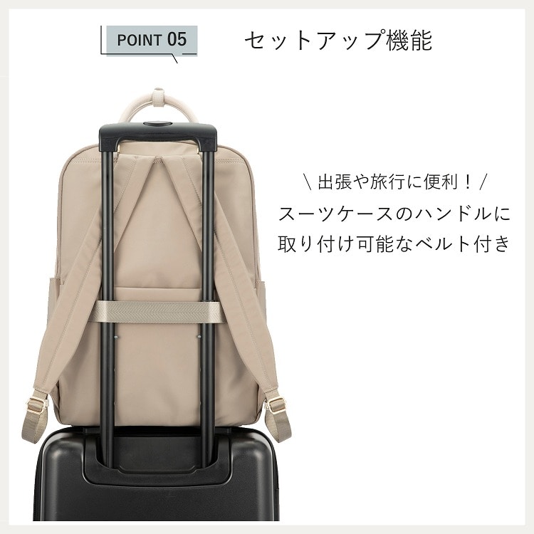 ace.／エース ラポルテム リュック レディースビジネス B4 15.6インチ