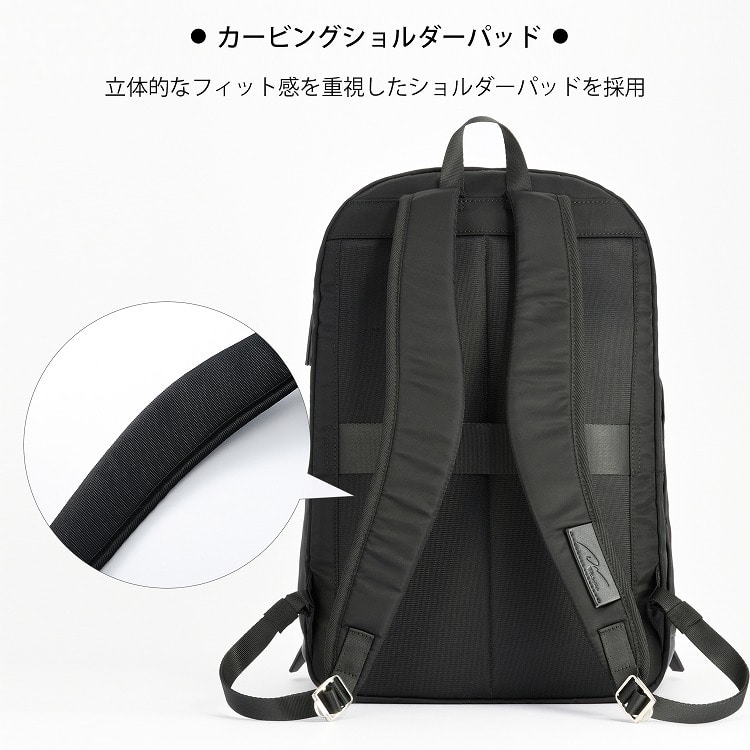 W&.Day/Night ミュッケ オーガナイズドリュック A4サイズ 14.0インチPC