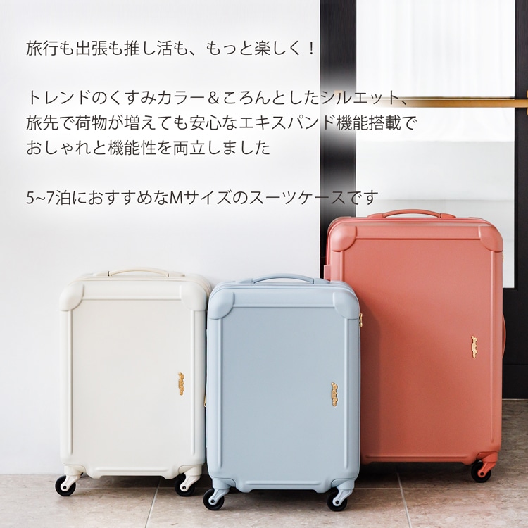 ジュエルナローズ Jewelna Rose フォギージュエル トローリー Mサイズ