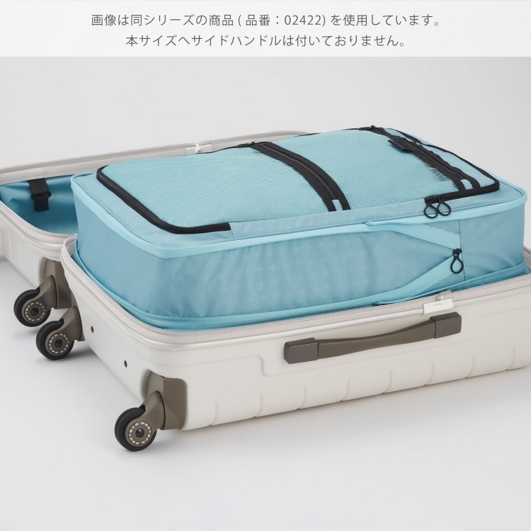 PROTECA／プロテカ 360G4 スーツケース 日本製 24L コインロッカー