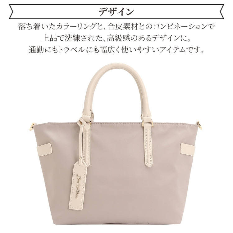 トートバッグ ハンドバッグ ショルダーバッグ 2WAY 軽い 通勤 出張