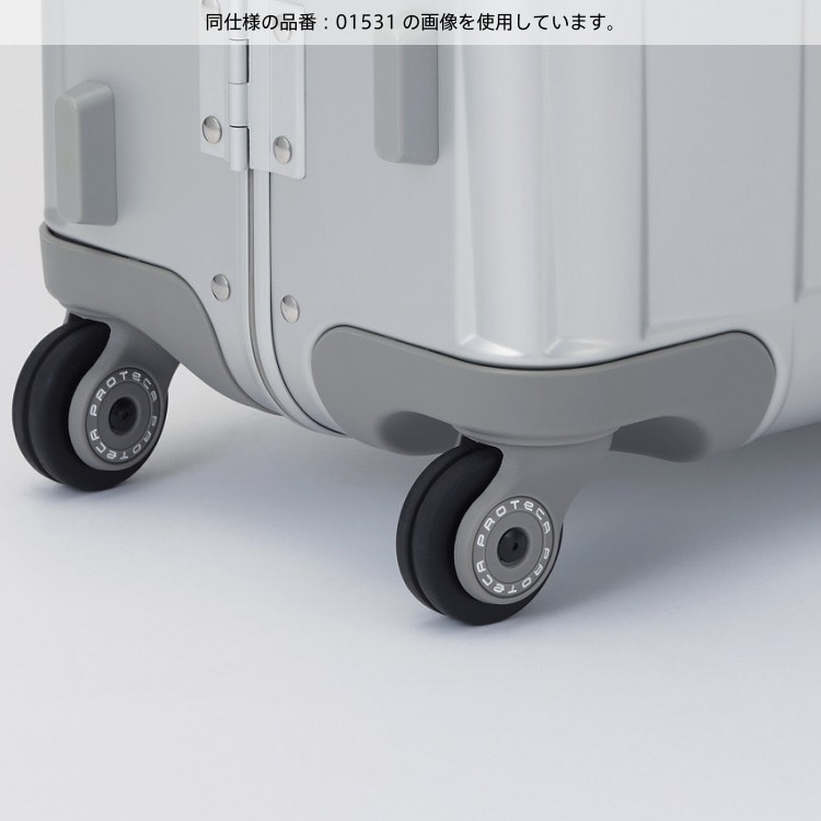 PROTECA／プロテカ スタリアCXR アルミナム 日本製 機内預け入れ 102L