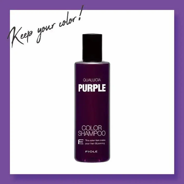 正規品】 フィヨーレ フィヨーレ クオルシア カラーシャンプー
