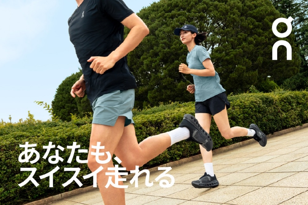 スイスイ走れて、初心者にも安心！モデル・高瀬真奈さんがマラソン初