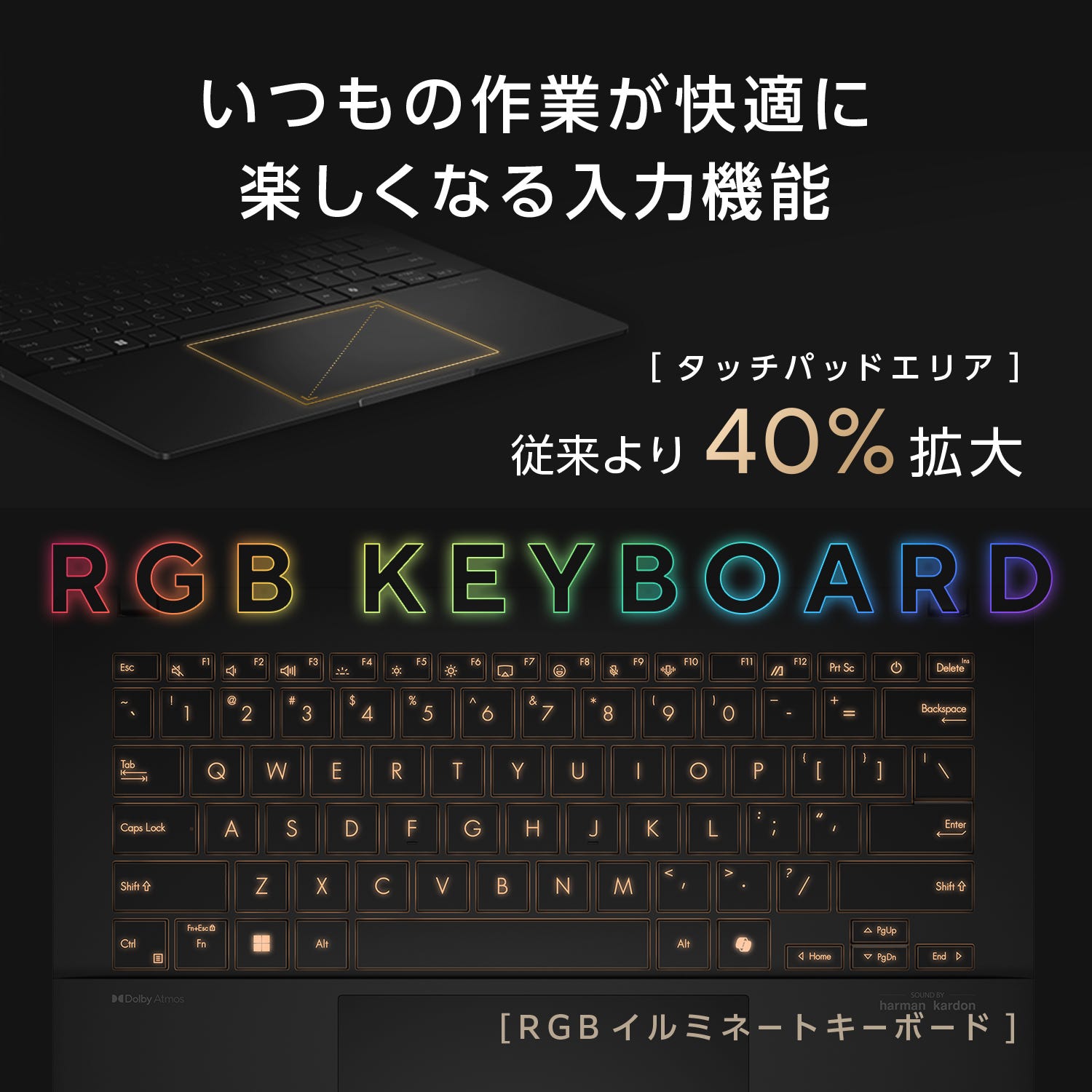 ASUS Vivobook S 14 今すぐ購入！| ASUS Store | ASUS Store [JAPAN]