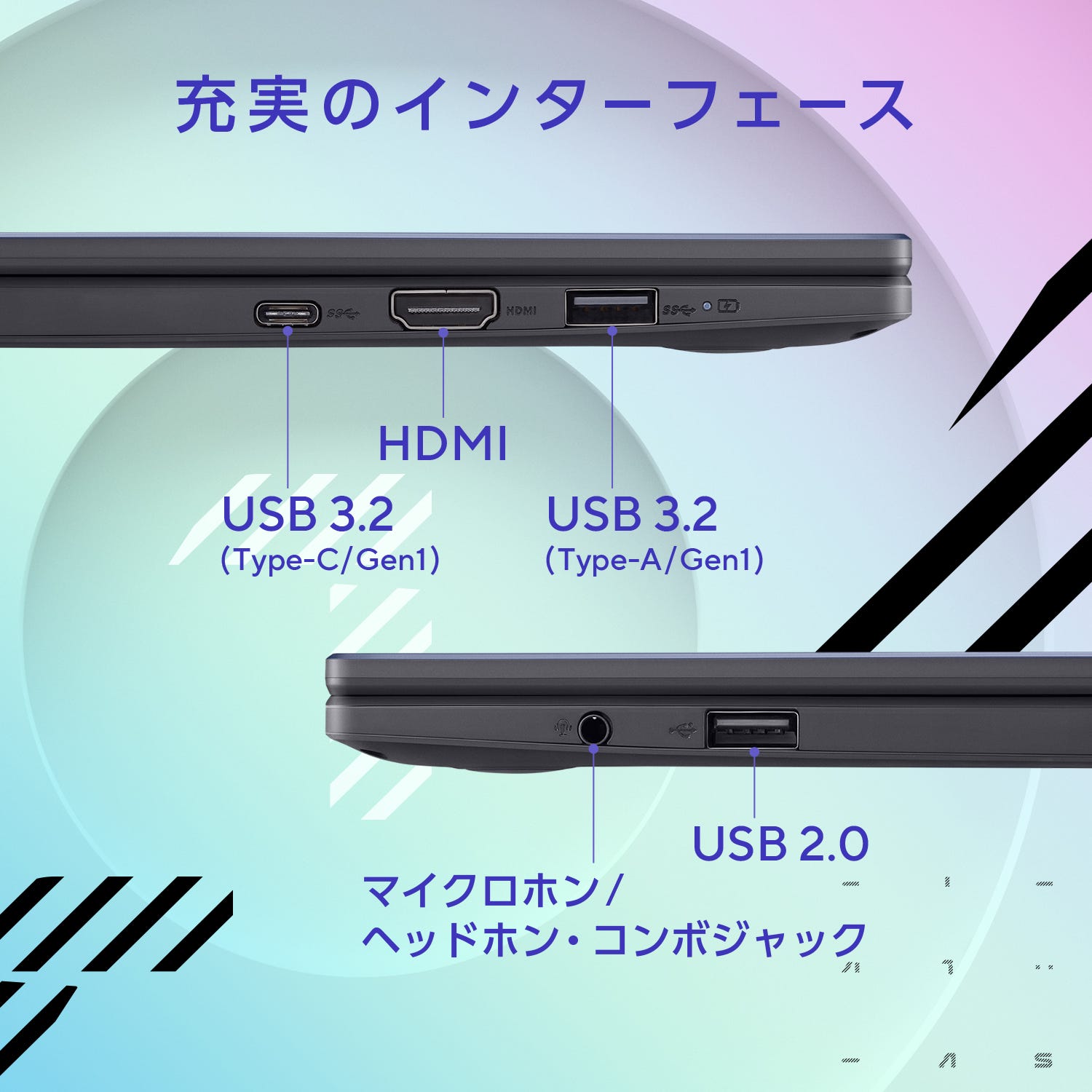 ASUS Vivobook Go 12 E210KA | ASUS Store [JAPAN]