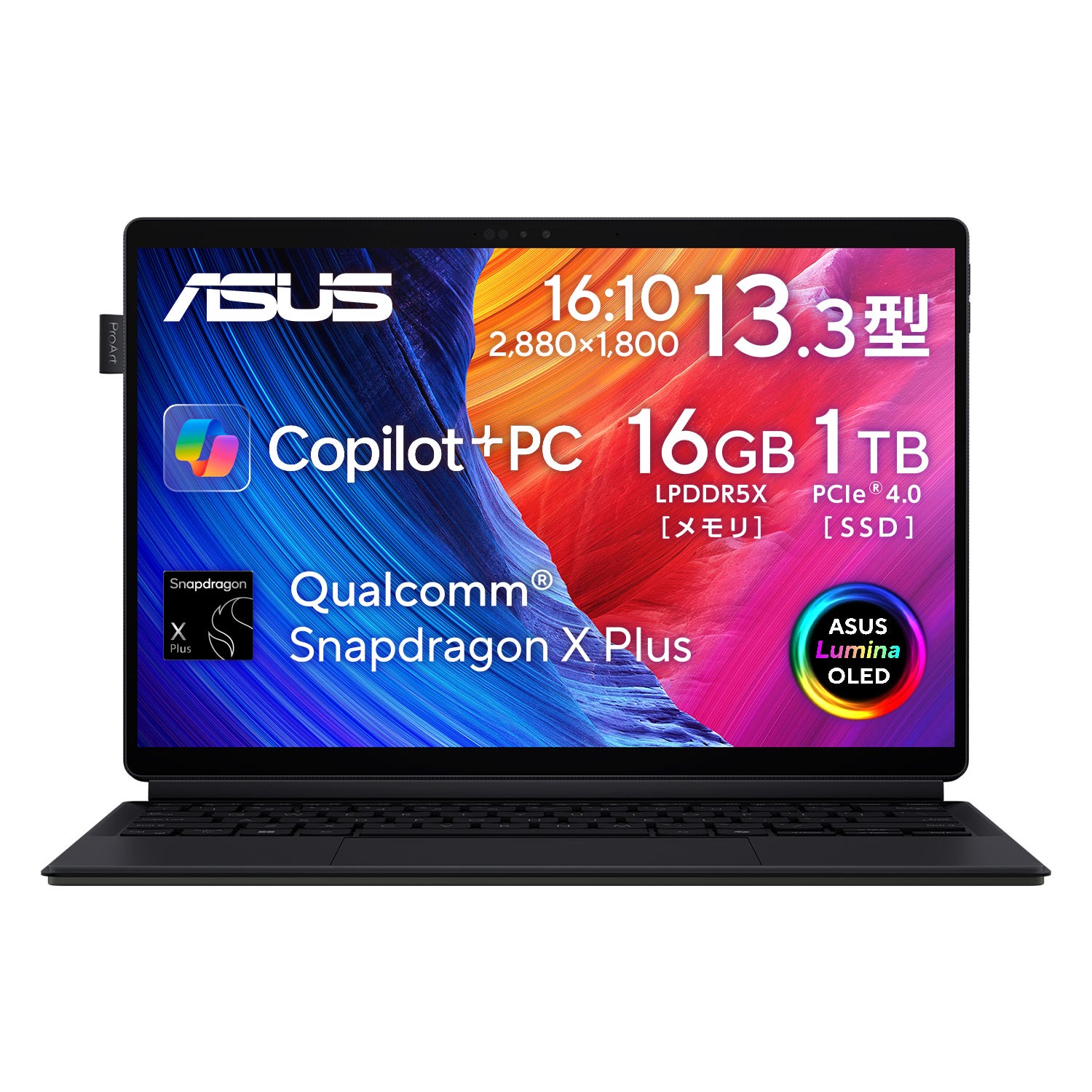 ASUS Zenbook Pro 14 OLED UX6404 | ASUS Store [JAPAN]