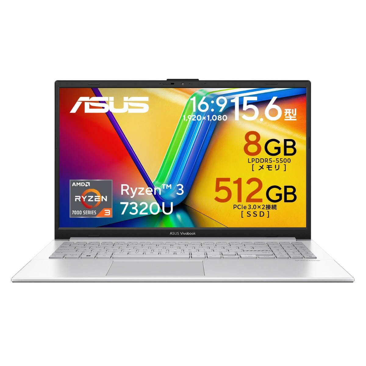 ASUS Vivobook GO おすすめノート新製品｜Windows11搭載 | 15.6インチ