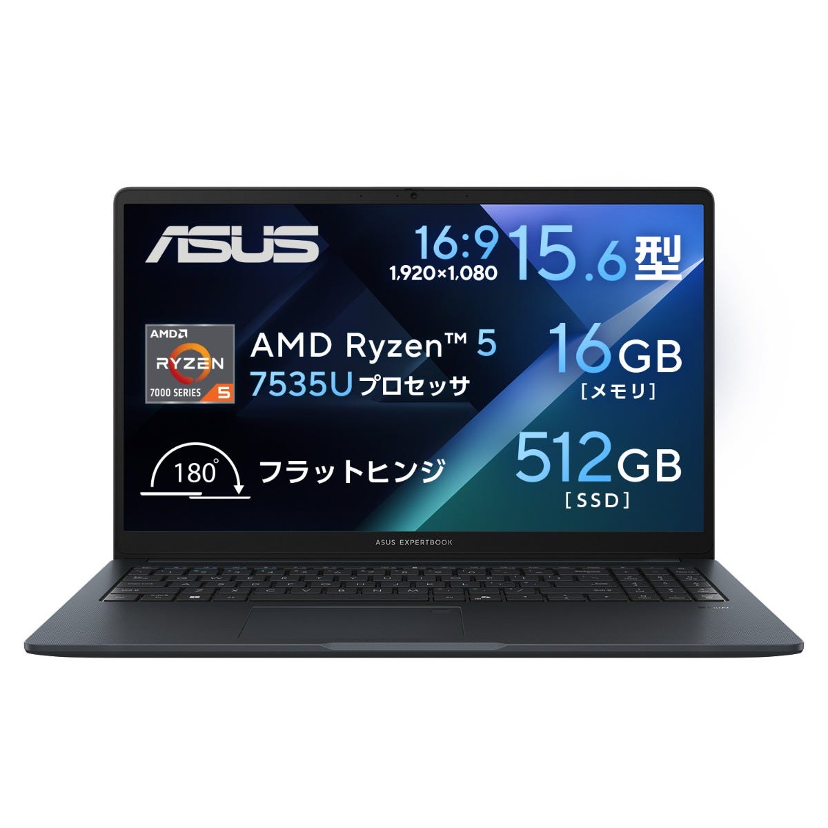 ASUS ExpertBook BM1 (BM1503CDA) (BM1503CDA-S70316X) | ASUS Store