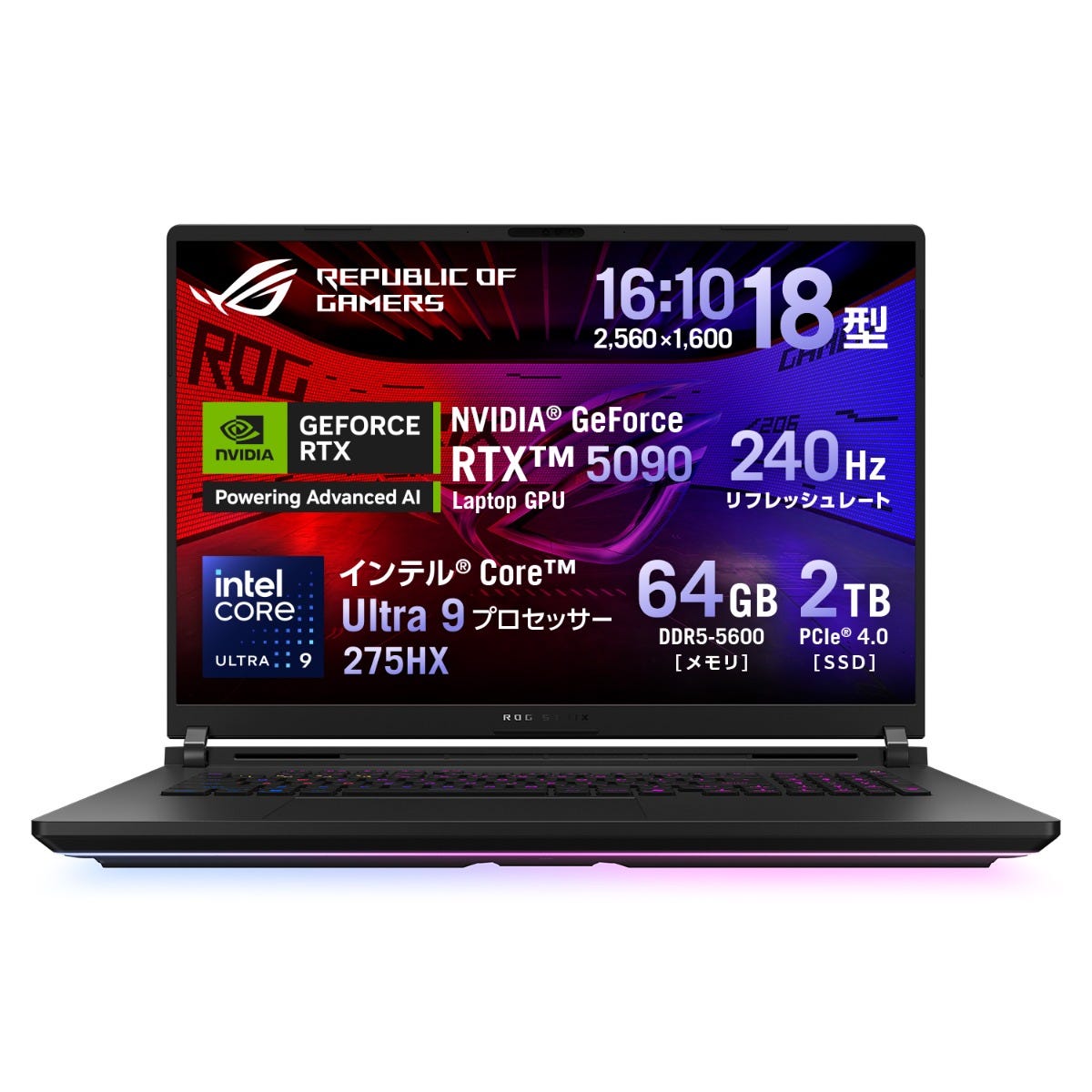 ROG Strix SCAR 18 G835LX | 18インチ | RTX5090搭載| ASUS Store