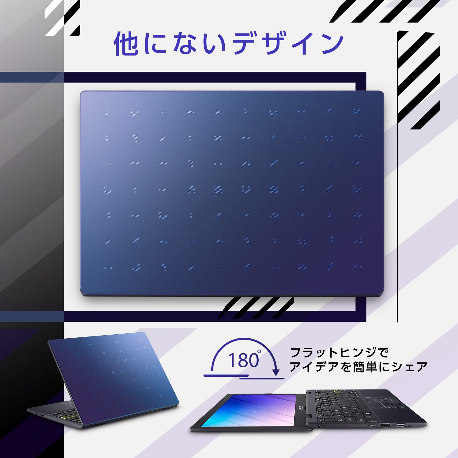 ASUS Vivobook Go 12 E210KA | ASUS Store [JAPAN]