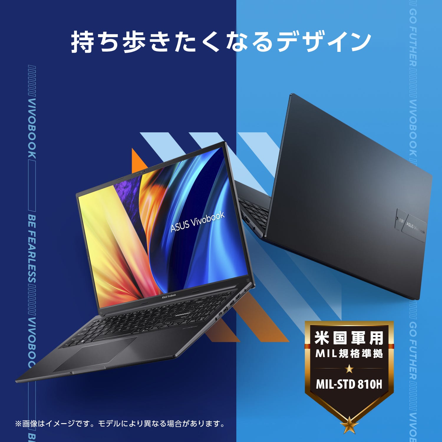 ASUS Vivobook 14 X1405 今すぐ購入！| ASUS Store | ASUS Store [JAPAN]