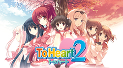 AQUAPLUS STORE：『WHITE ALBUM2』等身大タペストリー「冬馬かずさ」