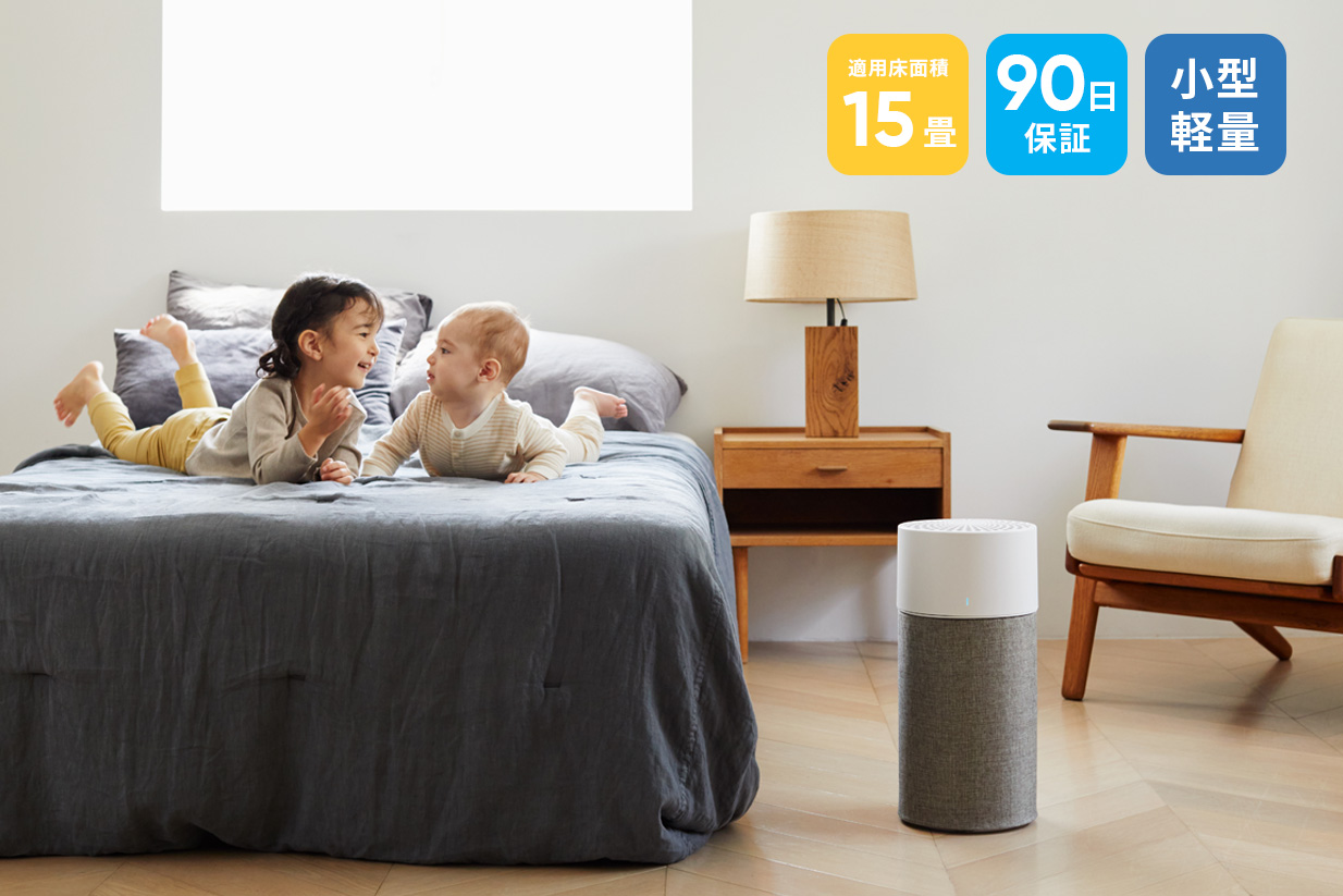 Blue 3210（メーカー再生品） | 【公式】ブルーエア空気清浄機