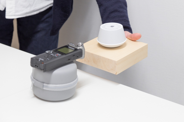 どこでも音楽が聞ける！小型BluetoothスピーカーBoCo社「docodemo