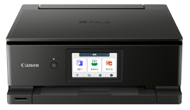 プリンター おすすめとラインアップご紹介｜キヤノンオンラインショップ