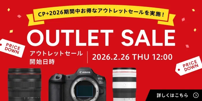 キヤノンオンラインショップ （Canon Online Shop）