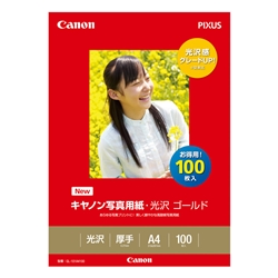 ワンクリックまとめ買い】トナーカートリッジ 069シリーズ全4色（C/M/Y