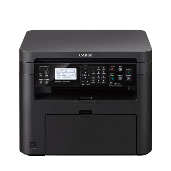 販売終了】モノクロレーザービーム複合機 Satera MF242dw:レーザー