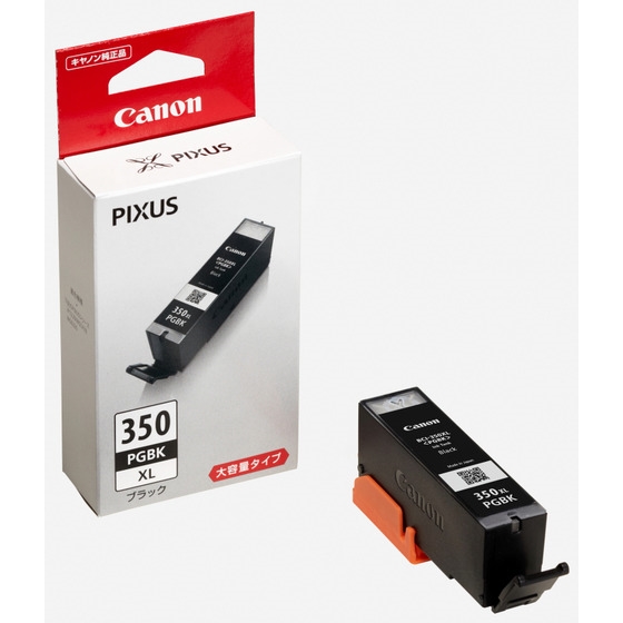 純正】キヤノンプリンター用 インクタンク BCI-350XL PGBK ブラック[大