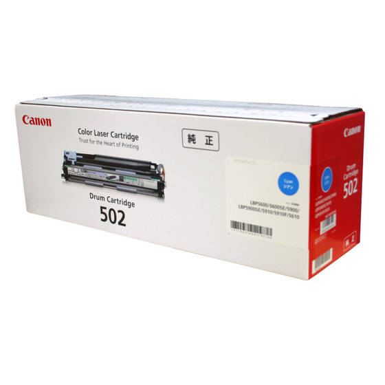 販売終了】 ドラムカートリッジ 502 （シアン）:トナーカートリッジ