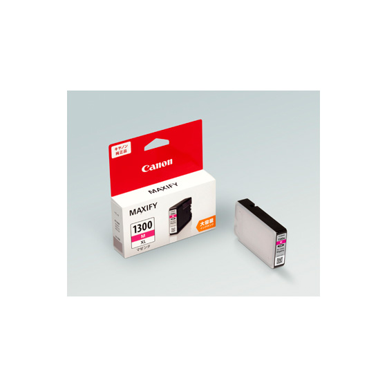 【週末限定値引】Canon MAXIFY 1300XL インクカートリッジセット PGI-1300XLBK 純正インクカートリッジ Canon PGI-1300XL Canon