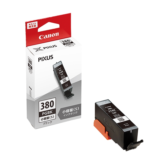 純正】キヤノンプリンター用 インクタンク BCI-380s PGBK ブラック[小容量]