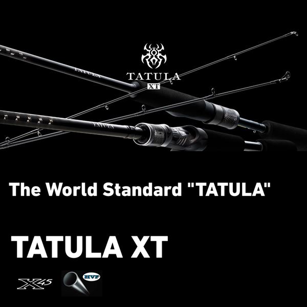 ダイワ バスロッド タトゥーラ XT 622ULXS(スピニング センターカット