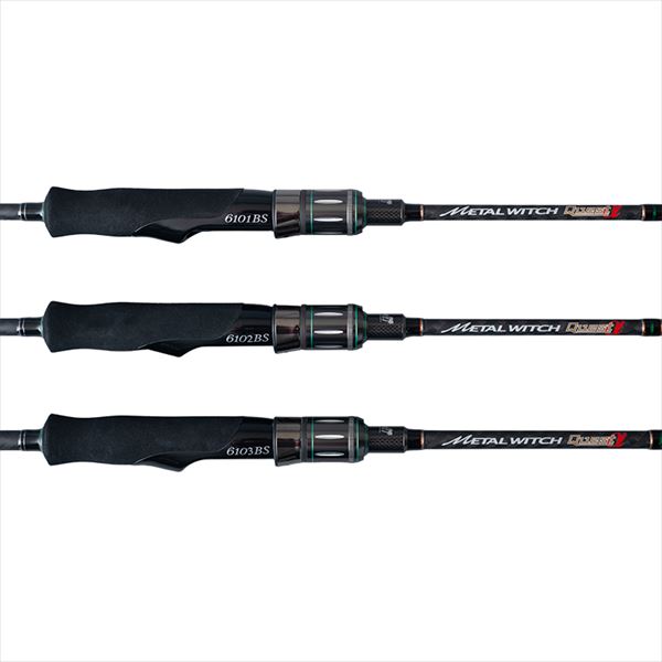 パームス オフショアロッド メタルウィッチクエストアルファ MTTS