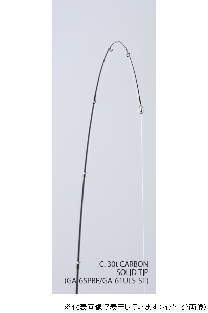 レイドジャパン バスロッド グラディエーター アンチ GA-61ULS-ST