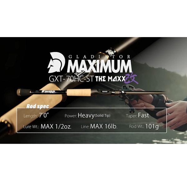 レイドジャパン バスロッド マキシマム GXT-70HC-ST THE MAXX改(ベイト