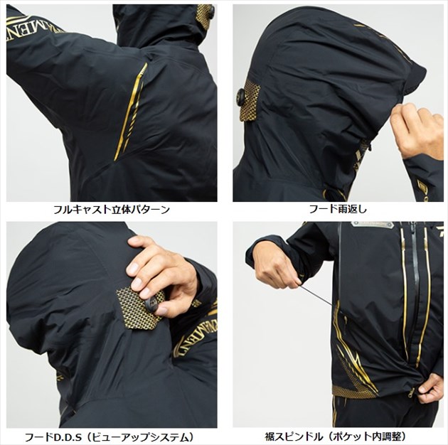 ダイワ 防寒服アウター DW-1022T トーナメントゴアテックスプロダクト