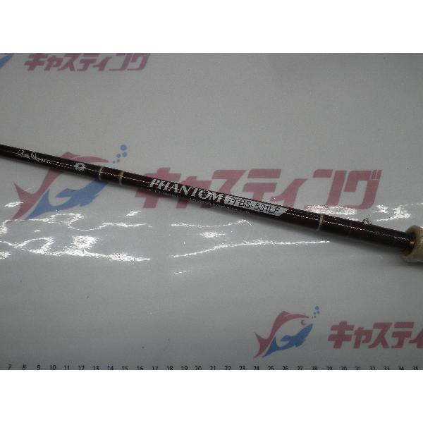 中古品】 ダイワ ファントム PPBS 531LF: 中古｜釣具の通販なら