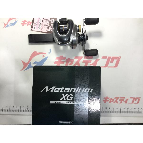 中古品】 シマノ 13 メタニウム XG 左ハンドル: 中古｜釣具の通販なら