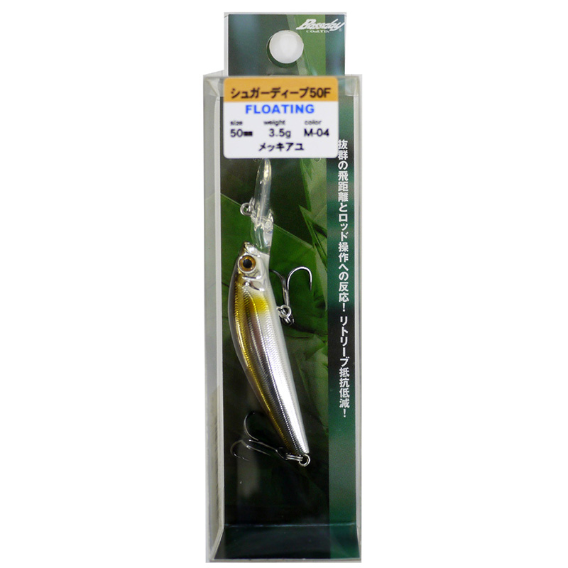 ネコポス対象品】バスディ シュガーディープ 50F M-04