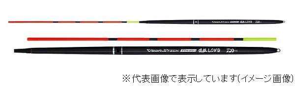 ダイワ ベガスティック タフ遠投ロング 2B: ウキ・目印｜釣具の通販