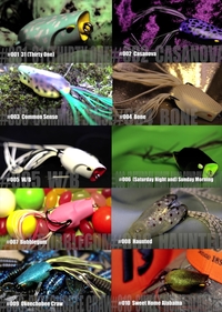 ミクラ: (並び順：おすすめ順)｜釣具の通販ならキャスティング