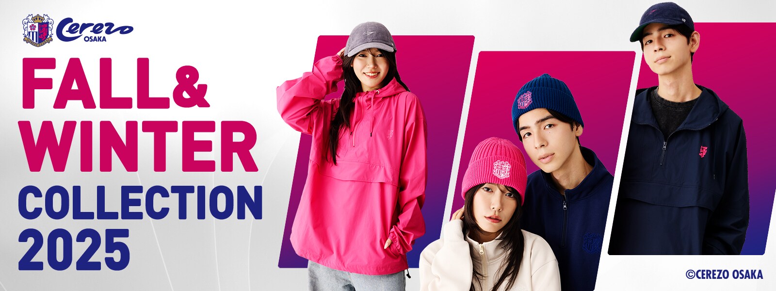 セレッソ大阪オンラインストア|セレッソ大阪オフィシャルストア