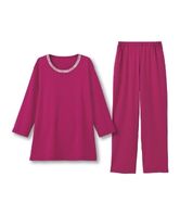 ナイティ・ライフグッズ │ 通販 │ シャルレ ウェブストア