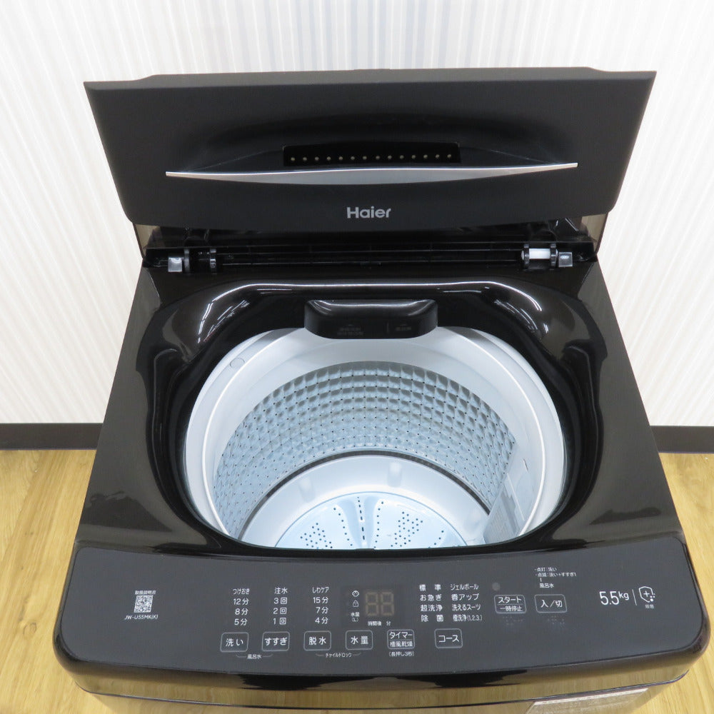 Haier ハイアール 全自動電気洗濯機 縦型 JW-U55MK-(K) 5.5kg 2024年製