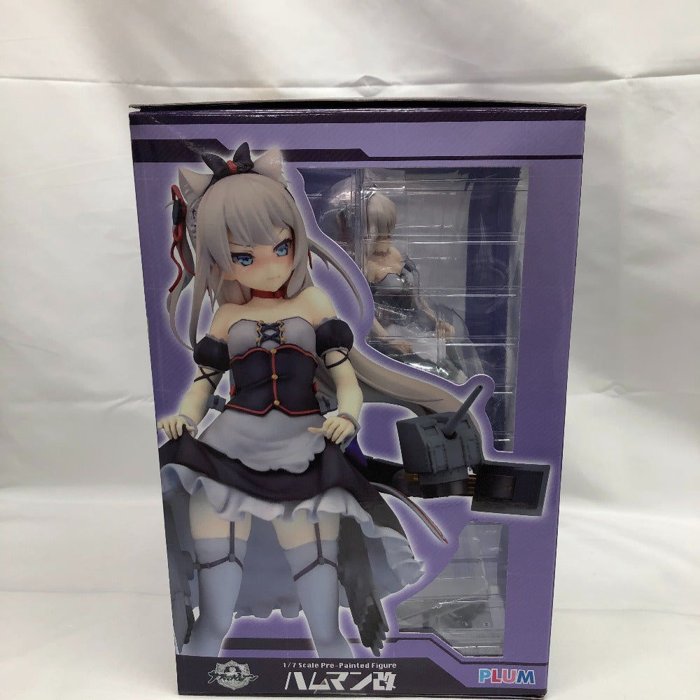 ハムマン改 「アズールレーン」 1/7 PVC製塗装済み完成品 あみあみ限定