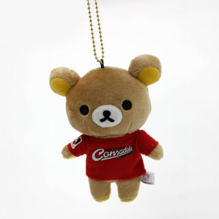 リラックママスコットキーチェーン（2016070002）｜北海道コンサドーレ