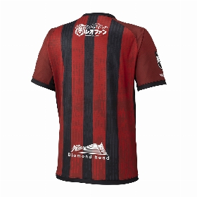 2025レプリカユニフォームFP（1st・半袖） （2025000001-1）｜北海道